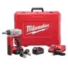Milwaukee Tools Milwaukee M18 ProPex Expansion Tool (3.0Ah) Kit W/ 1 - 1-1/4" Heads 2632-22XC