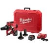 Milwaukee Tools Milwaukee M18 Force Logic 2-3" ProPex Expansion Tool ONE-KEY (9.0Ah) Kit 2633-22HD