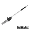 Milwaukee Tools Milwaukee M18 FUEL QUIK-LOK 10" Pole Saw Attachment (Power Head) 49-16-2720 1 Milwaukee Tools Milwaukee M18 FUEL QUIK-LOK 10" Pole Saw Attachment (Power Head) 49-16-2720 -Milwaukee Tool-shop 49 16 2720 sbjbffpgsifzedmn